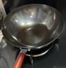 蘇泊爾（SUPOR）精鐵炒鍋健康無涂層家用大肚明火燃?xì)獬床隋?4cm 曬單實(shí)拍圖