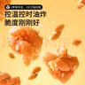 三只松鼠混合口味小麻花500g箱裝芝麻麻辣海苔竹鹽中式糕點(diǎn)點(diǎn)心下午茶酥脆 曬單實(shí)拍圖