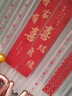 時(shí)鳥(niǎo)婚房布置套裝結婚裝飾男方婚禮新房女方臥室客廳用品大全裝飾全套 新款(12件套)婚房布置全套 結婚裝飾(新婚快樂(lè ))套餐-5 曬單實(shí)拍圖