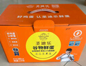 圣迪樂(lè )村 可生食新鮮雞蛋30枚中秋禮盒裝凈重3斤 無(wú)抗生素谷糧喂養 曬單實(shí)拍圖