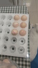 無(wú)抗鮮雞蛋 谷物喂養鮮雞蛋 50±5克/枚 早餐食材 蛋香味十足 30枚裝 曬單實(shí)拍圖