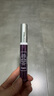 希思黎黑玫瑰煥采精華眼霜14ml 【臨期清倉】 曬單實(shí)拍圖