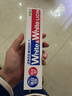 獅王（Lion）Whitewhite進(jìn)口美白牙膏荷蘭薄荷150g×3大白管去黃去牙漬 曬單實(shí)拍圖