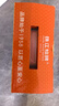珠江橋牌全蛋竹升面65g*15包 手工面云吞面兒童掛面雞蛋面 0添加面條禮盒 曬單實(shí)拍圖