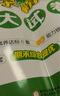 2025秋新版 學(xué)霸提優(yōu)大試卷二年級上冊數(shù)學(xué)人教版RJ 5星2上測試卷期中期末考試單元卷子 曬單實(shí)拍圖