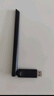 綠聯(lián)WiFi6免驅(qū) USB無線網(wǎng)卡AX900 5G雙頻臺式機專用WiFi接收器 臺式電腦無線接收發(fā)射器外置高增益天線 曬單實拍圖