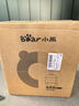 小熊（Bear）電蒸鍋 24L三層大容量外置水箱 家用多功能電蒸箱 不銹鋼蒸片多用途蒸包子鍋DZG-CB3P2 曬單實(shí)拍圖