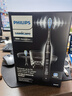 飛利浦（PHILIPS）【肖戰推薦】電動(dòng)牙刷鉆石9系Pro 七夕情人節禮物送男生/女友 充電旅行盒 HX9912/77黑 國家補貼 曬單實(shí)拍圖