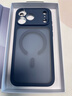 億色【軟邊殼更護機】適用iPhone17promax手機殼蘋(píng)果17pro保護套magsafe磁吸充電按鍵全包透明超薄防摔 深藍色【軟邊殼不刮傷鋁合金主機】 iPhone17ProMax 曬單實(shí)拍圖