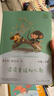 讀讀童謠和兒歌 人教版快樂(lè )讀書(shū)吧一年級下冊套裝（共4冊） 曹文軒、陳先云主編 語(yǔ)文教科書(shū)配套書(shū)目 曬單實(shí)拍圖