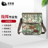 京安通 迷彩指揮作業(yè)包 單肩斜跨戰術(shù)包叢林星空 曬單實(shí)拍圖
