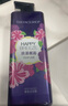 菲詩小鋪LG沐浴露套裝 浪漫邂逅500ml+和風(fēng)櫻雪500ml 保濕 芳香 清潔肌膚 曬單實拍圖