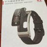 華為通話(huà)手環(huán)B7【國家補貼15%】智能手環(huán)運動(dòng)男女藍牙耳機二合一心率血氧睡眠健康掃碼計步 AX21C 運動(dòng)款-曜金黑 曬單實(shí)拍圖