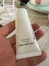 資生堂新男士潔面膏30ml 收縮毛孔控油平衡保濕洗面奶小樣【臨期清倉】 曬單實拍圖
