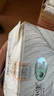 徽小生茶葉自己喝綠茶2025新茶明前黃山毛峰250g盒裝 長(cháng)輩送禮教師節 曬單實(shí)拍圖