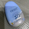 OHBT美白防曬霜50g高倍防紫外線隔離遮瑕提亮膚色素顏霜女男兒童戶外 曬單實拍圖
