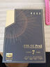 FIIL CC Pro2智能降噪真無線藍(lán)牙耳機(jī)金屬充電艙商務(wù)金標(biāo)音質(zhì)認(rèn)證耳機(jī)長續(xù)航手機(jī)電腦通話降噪耳機(jī) 曬單實(shí)拍圖