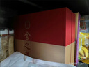 舍得舍之道禮盒裝 升級(jí)版 濃香型白酒喜宴喜酒婚慶用酒【詳情領(lǐng)券】 50度 500mL 2瓶 3盒（非原箱） 曬單實(shí)拍圖