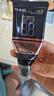 美寶蓮巨遮瑕BB霜遮瑕提亮膚色裸妝素顏霜 30ml 自然色 教師節(jié)禮物女 曬單實(shí)拍圖