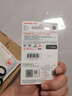 閃迪（SanDisk）TF卡 監(jiān)控內(nèi)存卡行車記錄儀存儲卡手機內(nèi)存MicroSD卡 至尊高速 256G【送讀卡器】 150MB/S A1 曬單實拍圖