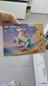 樂高（LEGO）積木拼裝31140 神奇獨(dú)角獸男孩女孩兒童玩具生日禮物 曬單實(shí)拍圖