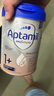 愛(ài)他美（Aptamil）德國白金版800g 德愛(ài)白金HMO天然OPO結構嬰幼兒配方奶粉 德國進(jìn)口 1+段 【1-2歲】27年5-9月 1罐裝【咨詢(xún)領(lǐng)券 更劃算】 曬單實(shí)拍圖