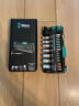 維拉（WERA）進(jìn)口迷你棘輪扳手套裝toolcheck新款德國凱尼派克聯(lián)名水泵鉗工具 新款Tool-Check（05049055001） 曬單實(shí)拍圖