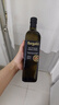 Olis Bargalló【保真橄欖油】百谷納特級(jí)初榨橄欖油750ml 西班牙原裝原瓶進(jìn)口 曬單實(shí)拍圖