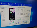 Apple iPhone 16 Pro Max 全網(wǎng)通雙卡雙待 蘋(píng)果手機 16 promax 黑色鈦金屬 99新 512GB 【3期免息+豪華大禮包】 五星店鋪+購物無(wú)憂(yōu)+一年質(zhì)保 曬單實(shí)拍圖