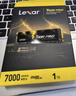 雷克沙（Lexar）THOR PRO 雷神系列 1TB SSD固態(tài)硬盤 M.2接口(NVMe協(xié)議) PCIe 4.0x4 傳輸速度6500MB/s 游戲裝機(jī) 曬單實(shí)拍圖