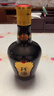 珍酒 【中秋送禮】珍十五珍藏禮盒 醬香型白酒 53度 500ml*2 禮盒裝 曬單實(shí)拍圖