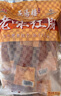 正陽樓中華老字號(hào)哈爾濱特色紅腸90g*10支單根獨(dú)立真空包裝熏醬熟食鹵味 曬單實(shí)拍圖