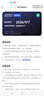 創(chuàng  )維創(chuàng  )維電視 65A23 65英寸電視 全通道120HZ高刷 HDMI2.1 2+32GB START云游戲 4K護眼聲控全面屏 曬單實(shí)拍圖