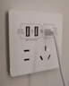 德力西（DELIXI） 開(kāi)關(guān)插座面板快充五孔CD821通用USB+type-c雙口45W插座86型面板 45W快充type-c+USB（時(shí)尚白色） 曬單實(shí)拍圖