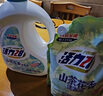 活力28山茶花洗衣液11.2斤（3.6kg*1瓶+2kg*1袋） 去污易漂護(hù)衣持久留香 曬單實(shí)拍圖