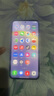 三星Samsung Galaxy S24+ AI手機(jī) 第三代驍龍8 游戲手機(jī) 拍照手機(jī) 12GB+256GB 秘礦紫 國家政府補(bǔ)貼 曬單實(shí)拍圖