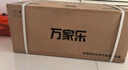 萬家樂【恒溫王DP1(F)·金榜爆品】13升燃?xì)鉄崴鳌緡已a貼15%】天然氣智能變升節(jié)能省氣防凍以舊換新 曬單實拍圖