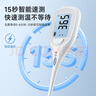 可孚電子體溫計嬰兒溫度計人體測溫儀老人體溫表速測KF-TWJ-10AS 曬單實(shí)拍圖