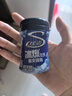 炫邁 冰爆無(wú)糖口香糖 薄荷味40粒56g1瓶裝 糖果休閑零食 清新口氣 曬單實(shí)拍圖