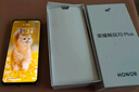 榮耀暢玩70 Plus 新款 大屏AI 7000mAh超大電池 驍龍6系芯片 AI一鍵直達(dá) 8+256玉龍雪 5G手機(jī) 國(guó)家補(bǔ)貼 曬單實(shí)拍圖