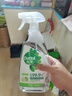 滴露（Dettol）家居廚房清潔除菌噴霧500ml冰箱清潔劑除菌李斯特菌 幽門螺旋桿菌 曬單實拍圖