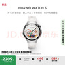 HUAWEI WATCH 5 42mm基礎(chǔ)款不銹鋼表殼金星白素皮復(fù)合表帶watch5首創(chuàng)X-TAP智感窗鴻蒙腕上小藝eSIM通信 曬單實(shí)拍圖