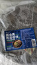 云山半 黑全麥?zhǔn)w麥卷餅1kg 約24張 低脂肪粗糧手抓餅 早餐冷凍面點 曬單實拍圖
