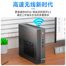 長城凌云DHC37 臺式電腦迷你主機臺式機商用辦公家用mini整機(i5 12450H WiFi6 16G+1T固態(tài)） 曬單實拍圖