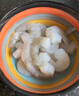 繽鮮  鮮剝速凍大號蝦仁 翡翠白蝦仁冷凍蝦類(lèi)手工去蝦線(xiàn) 海鮮水產(chǎn)鮮蝦 鮮剝大蝦仁 2斤(凈重)  【61-70】 曬單實(shí)拍圖