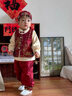 班喜迪男童漢服套裝秋裝新款嬰兒國風(fēng)唐裝寶寶周歲禮服兒童中式衣服春秋 紅色 90 cm 曬單實(shí)拍圖