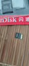 閃迪（SanDisk）512GB TF(MicroSD)內存卡 4K極速金卡A2 V30 U3行車(chē)記錄儀 運動(dòng)相機無(wú)人機 監控存儲卡 讀190MB/s 曬單實(shí)拍圖