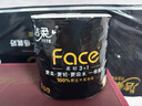 潔柔有芯卷紙 黑Face4層200克*10卷 厚韌耐用 衛生紙卷筒紙紙巾整箱 曬單實(shí)拍圖