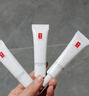 羽西【肖戰同款】白玉防曬霜輕薄保濕隔離SPF50防曬乳生日禮物送女友 曬單實(shí)拍圖