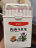 晨光（M&G）文具48色圓桿丙烯馬克筆兒童學(xué)生桶裝安全水彩筆畫(huà)筆熒光記號筆涂鴉手繪女孩生日禮物APMU5235 曬單實(shí)拍圖